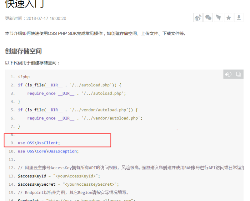 clipboard.png https://img1.sycdn.imooc.com//5c8f3c680001da6308000642.jpg