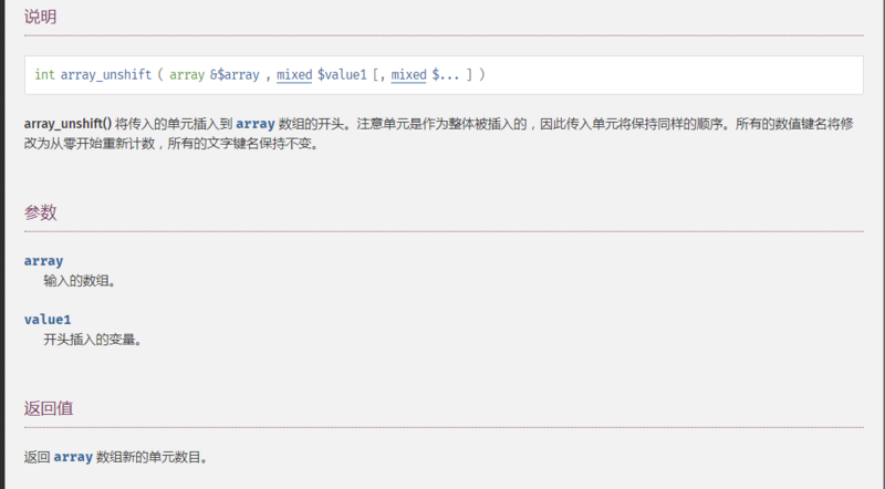 clipboard.png https://img1.sycdn.imooc.com//5c8f42140001c30808000442.jpg