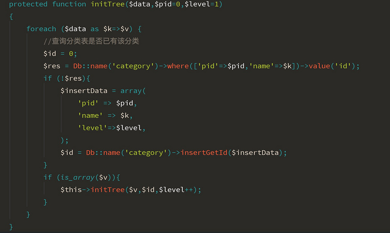 图片描述 https://img1.sycdn.imooc.com//5c8f42f80001bef208000479.jpg