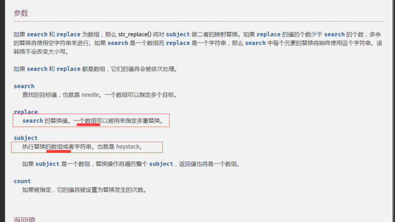 clipboard.png https://img1.sycdn.imooc.com//5c8f47100001e65408000450.jpg