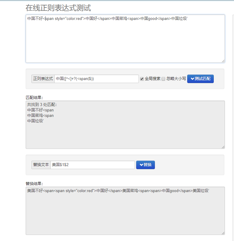 图片描述 https://img1.sycdn.imooc.com//5c8f49450001c79b07750798.jpg