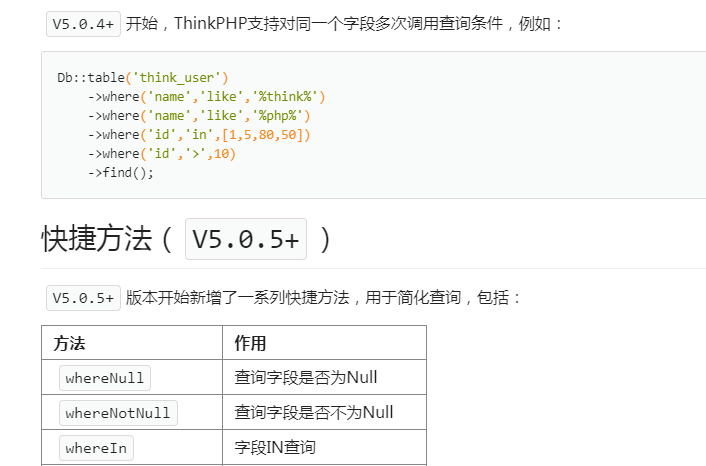 clipboard.png https://img1.sycdn.imooc.com//5c8f536f00018e4e07060466.jpg