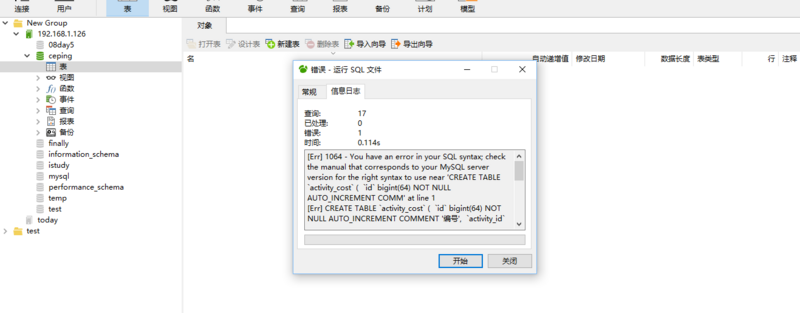 图片描述 https://img1.sycdn.imooc.com//5c8f53ea0001bbc708000313.jpg