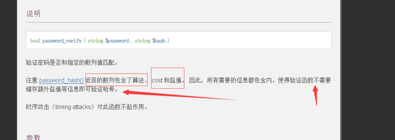 clipboard.png https://img1.sycdn.imooc.com//5c8f53f90001ecd008000284.jpg