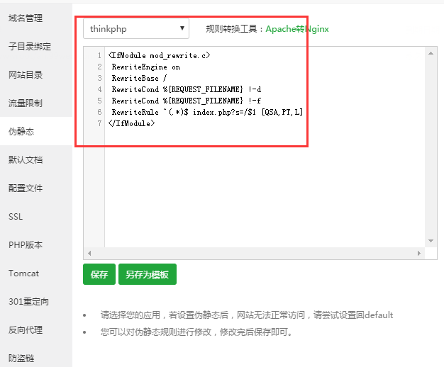 图片描述 https://img1.sycdn.imooc.com//5c8f5b9b00019efc06260518.jpg