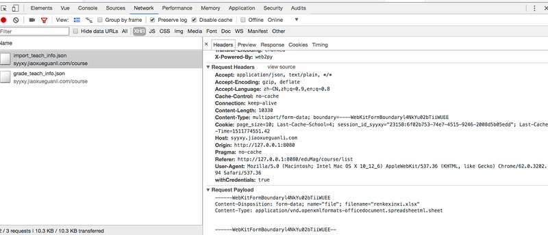 图片描述 https://img1.sycdn.imooc.com//5c8f5bdf0001552108000344.jpg