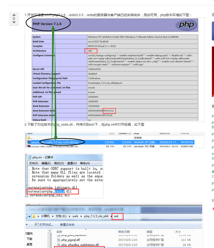 ![圖片描述 https://img1.sycdn.imooc.com//5c8f5d8400019d6006910800.jpg