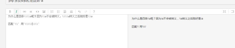 clipboard.png https://img1.sycdn.imooc.com//5c8f61c5000188c408000164.jpg