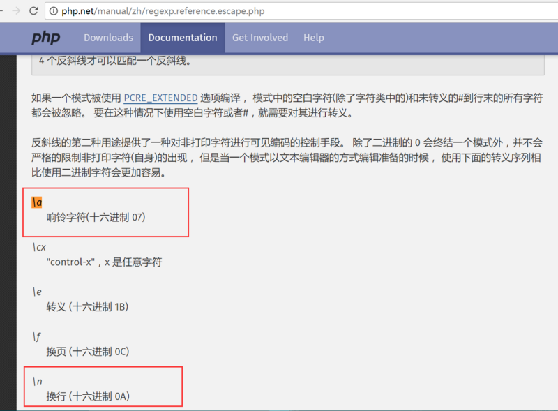 clipboard.png https://img1.sycdn.imooc.com//5c8f61c900018dd208000589.jpg