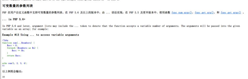 图片描述 https://img1.sycdn.imooc.com//5c8f63cd00019c6608000255.jpg