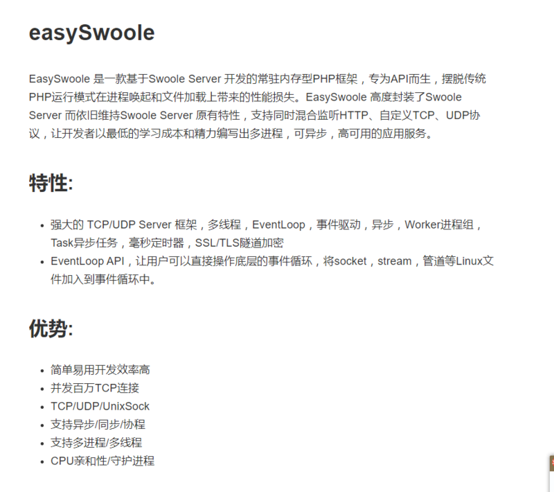 clipboard.png https://img1.sycdn.imooc.com//5c8f64130001076708000710.jpg