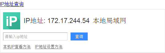 clipboard.png https://img1.sycdn.imooc.com//5c8f6af10001b59e05380173.jpg