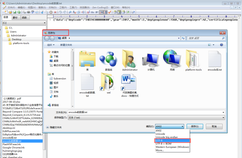 clipboard.png https://img1.sycdn.imooc.com//5c8f6c500001c9cd08000524.jpg