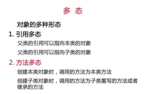 https://img1.sycdn.imooc.com//5c90f1ce0001f3c607710499.jpg