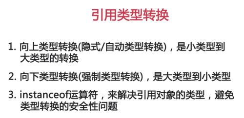 https://img1.sycdn.imooc.com//5c90f8460001ddbe08390407.jpg