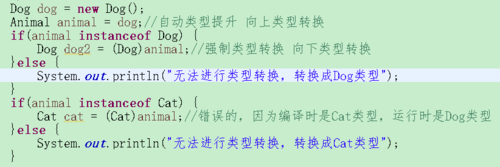 https://img1.sycdn.imooc.com//5c90fbed00013bb408220273.jpg