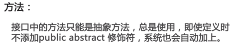 https://img1.sycdn.imooc.com//5c919add0001e34a08400164.jpg