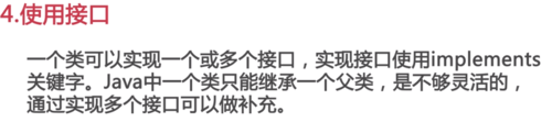 https://img1.sycdn.imooc.com//5c919b2f0001043e08810195.jpg