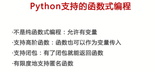 https://img1.sycdn.imooc.com//5c95d8f100010d7906870320.jpg