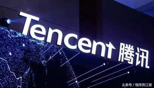 记一次面试腾讯的奇葩经历