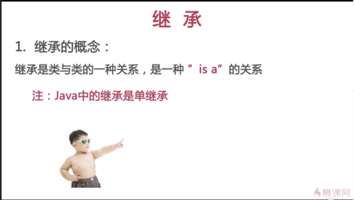 https://img1.sycdn.imooc.com//5c9f8b1500019d9417721000.jpg