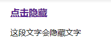 https://img1.sycdn.imooc.com//5ca580ec0001a2af02260099.jpg
