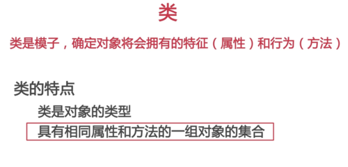 https://img1.sycdn.imooc.com//5ca5c9fa000134d611990576.jpg