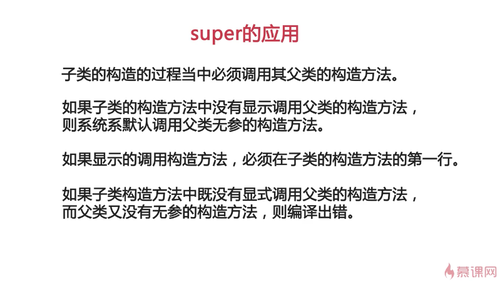 https://img1.sycdn.imooc.com//5caad4ad00019e1b07990448.jpg