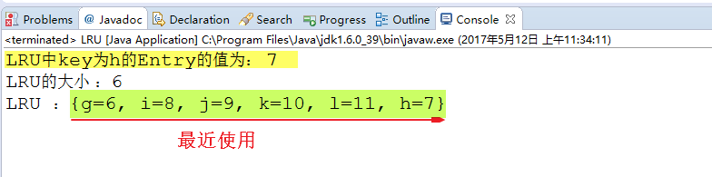 LRU.png-13.2kB