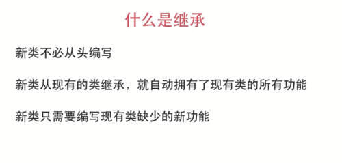 https://img1.sycdn.imooc.com//5cb3246d0001746006740321.jpg