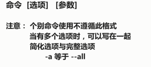 https://img1.sycdn.imooc.com//5cb33ed90001806e08110363.jpg