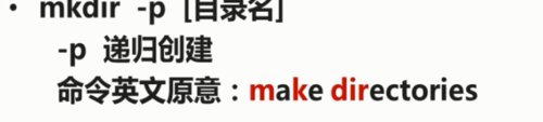 https://img1.sycdn.imooc.com//5cb342060001ab4f07910178.jpg