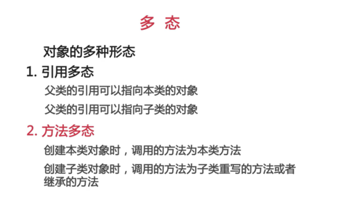 https://img1.sycdn.imooc.com//5cb456650001f61a10740628.jpg