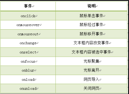 https://img1.sycdn.imooc.com//5cb5f1180001fef504390321.jpg