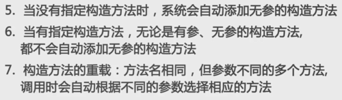 https://img1.sycdn.imooc.com//5cb6e9720001232e10690313.jpg