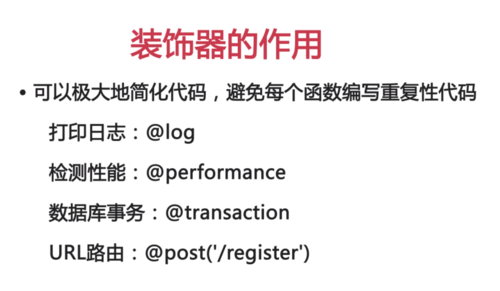 https://img1.sycdn.imooc.com//5cb7d922000114bf12200708.jpg