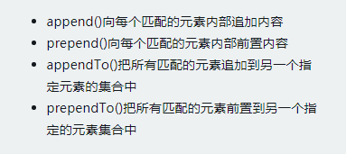 https://img1.sycdn.imooc.com//5cb7db6e0001e2cc03830171.jpg