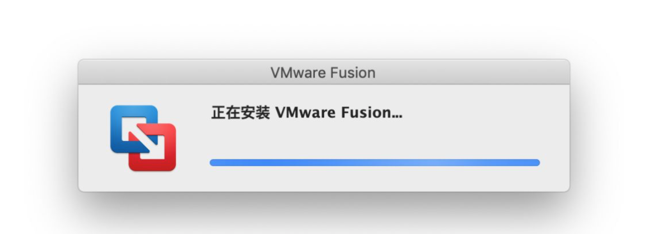 vm-install-installing.png