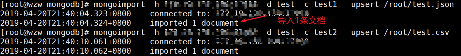 {% asset_img MongoDB导入指定数据库中指定表.png MongoDB导入指定数据库中指定表%}
