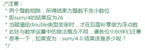 https://img1.sycdn.imooc.com//5cbd832f0001c98d03000105.jpg
