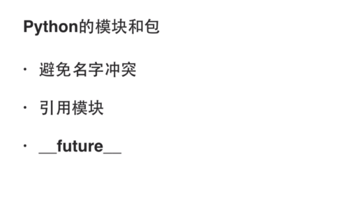 https://img1.sycdn.imooc.com//5cbecc9d0001cfa109770556.jpg