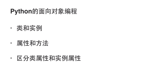 https://img1.sycdn.imooc.com//5cbeccb400018a8f10610569.jpg