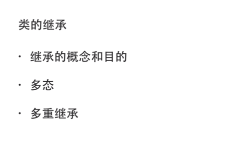 https://img1.sycdn.imooc.com//5cbeccef0001773f09390572.jpg