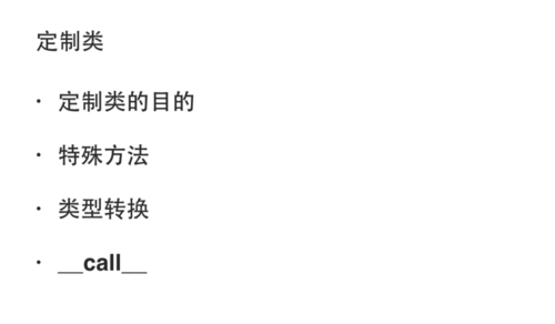 https://img1.sycdn.imooc.com//5cbecd09000102b211080645.jpg