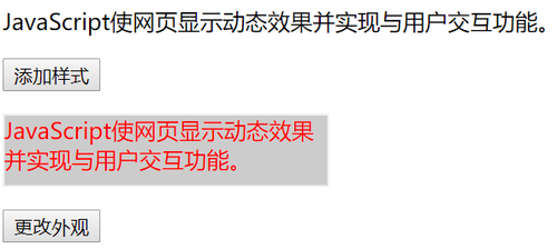 https://img1.sycdn.imooc.com//5cc1694d0001336f05940265.jpg