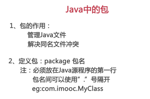 https://img1.sycdn.imooc.com//5ccd785c0001dd2507970523.jpg