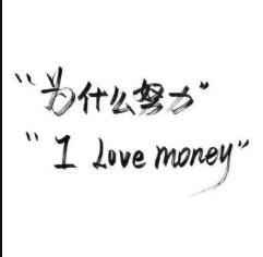 大数据学习路线(完整详细版)