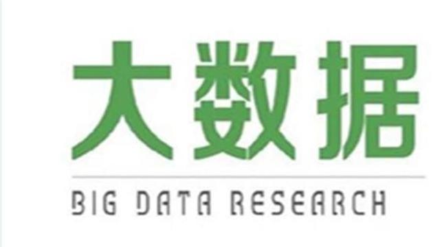 大数据学习路线(完整详细版)