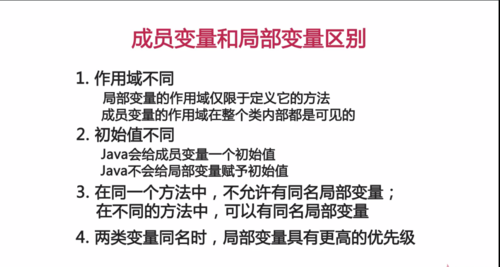 https://img1.sycdn.imooc.com//5cd66f590001e29810720571.jpg