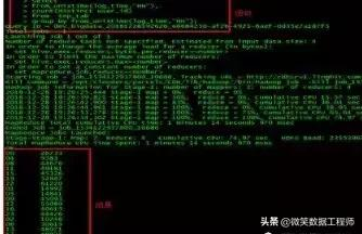 screenshot screenshot